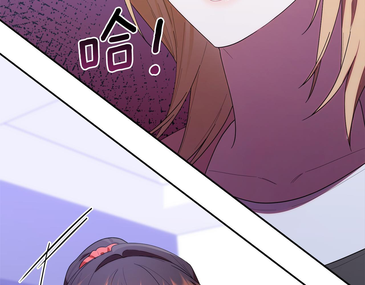 第37话 关系决裂 第149页
