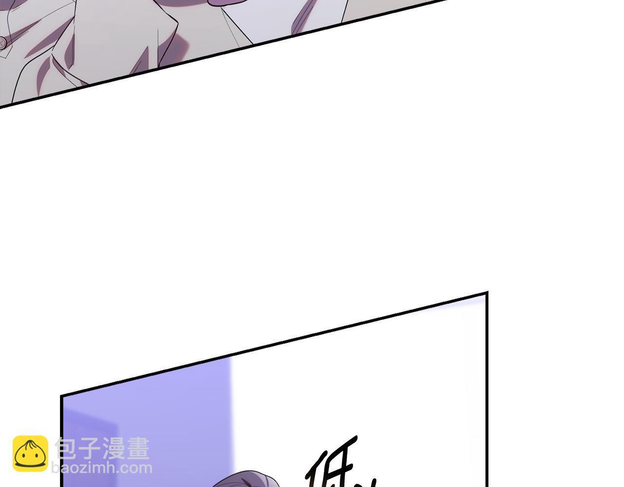 第37话 关系决裂 第151页