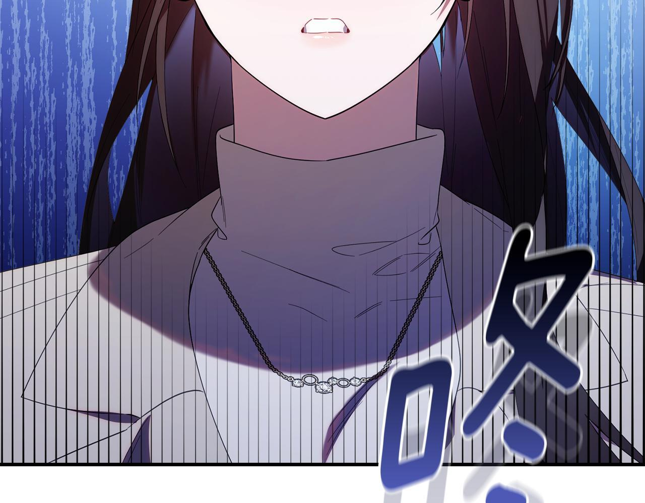 第37话 关系决裂 第174页