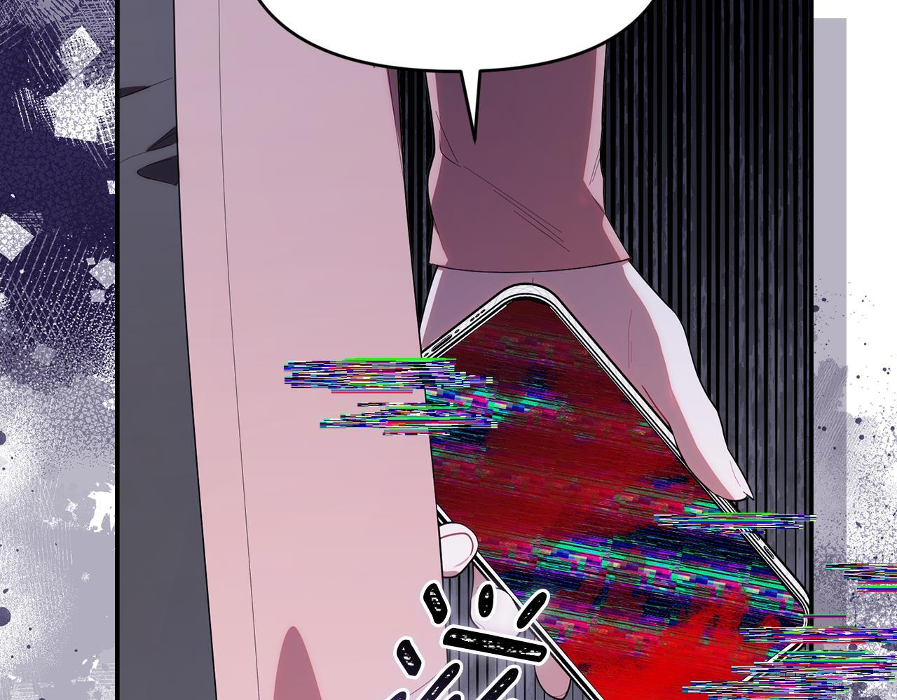 第37话 关系决裂 第176页