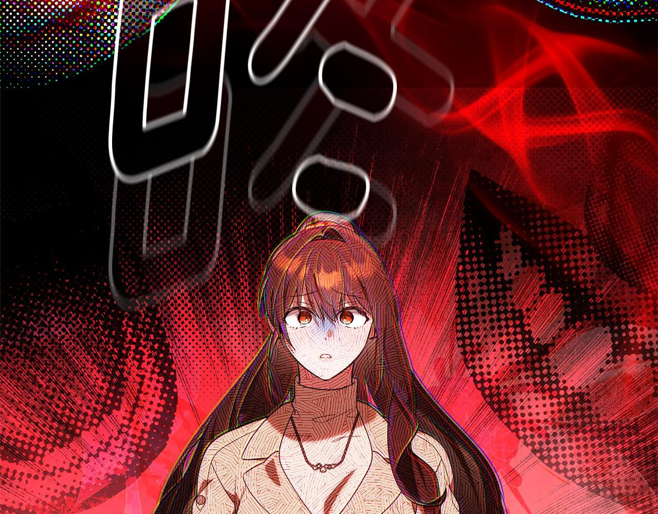 第37话 关系决裂 第212页