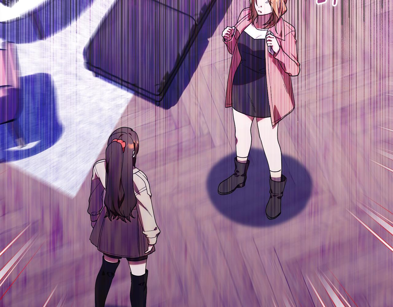 第37话 关系决裂 第225页