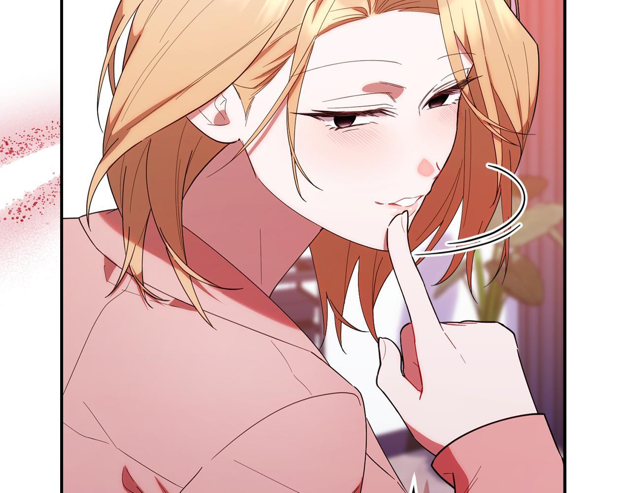 第38话 感知到危险 第24页