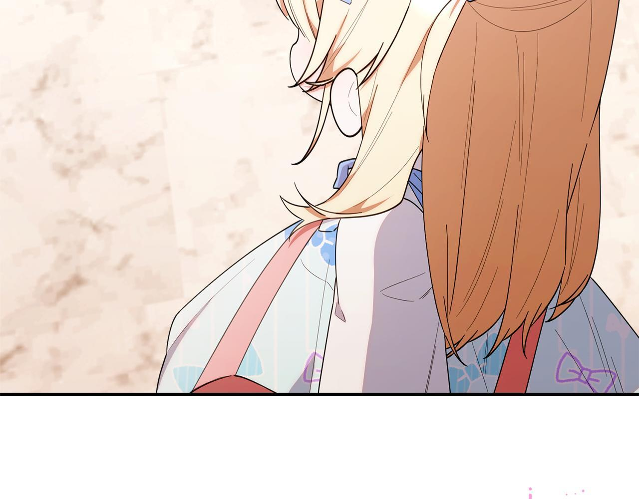 第38话 感知到危险 第47页