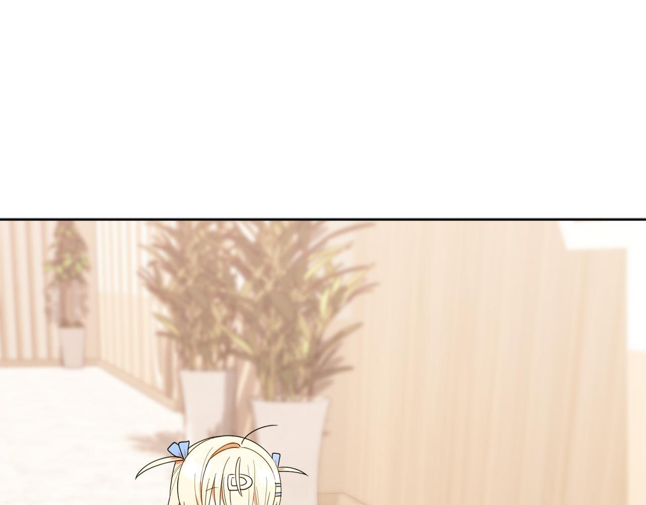 第38话 感知到危险 第82页