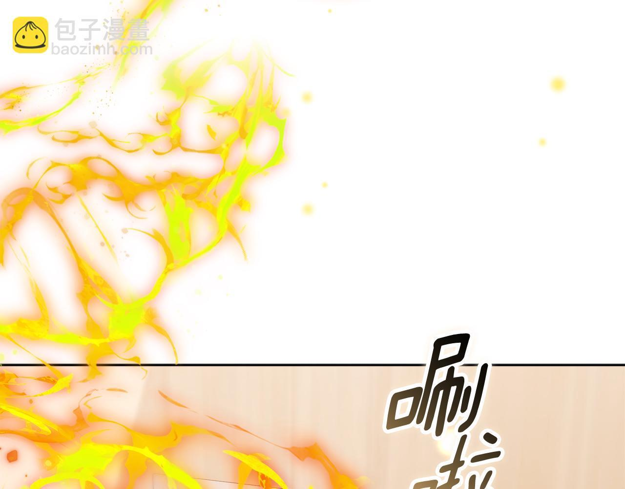 第38话 感知到危险 第85页