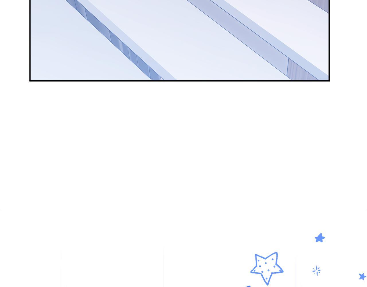 第38话 感知到危险 第136页