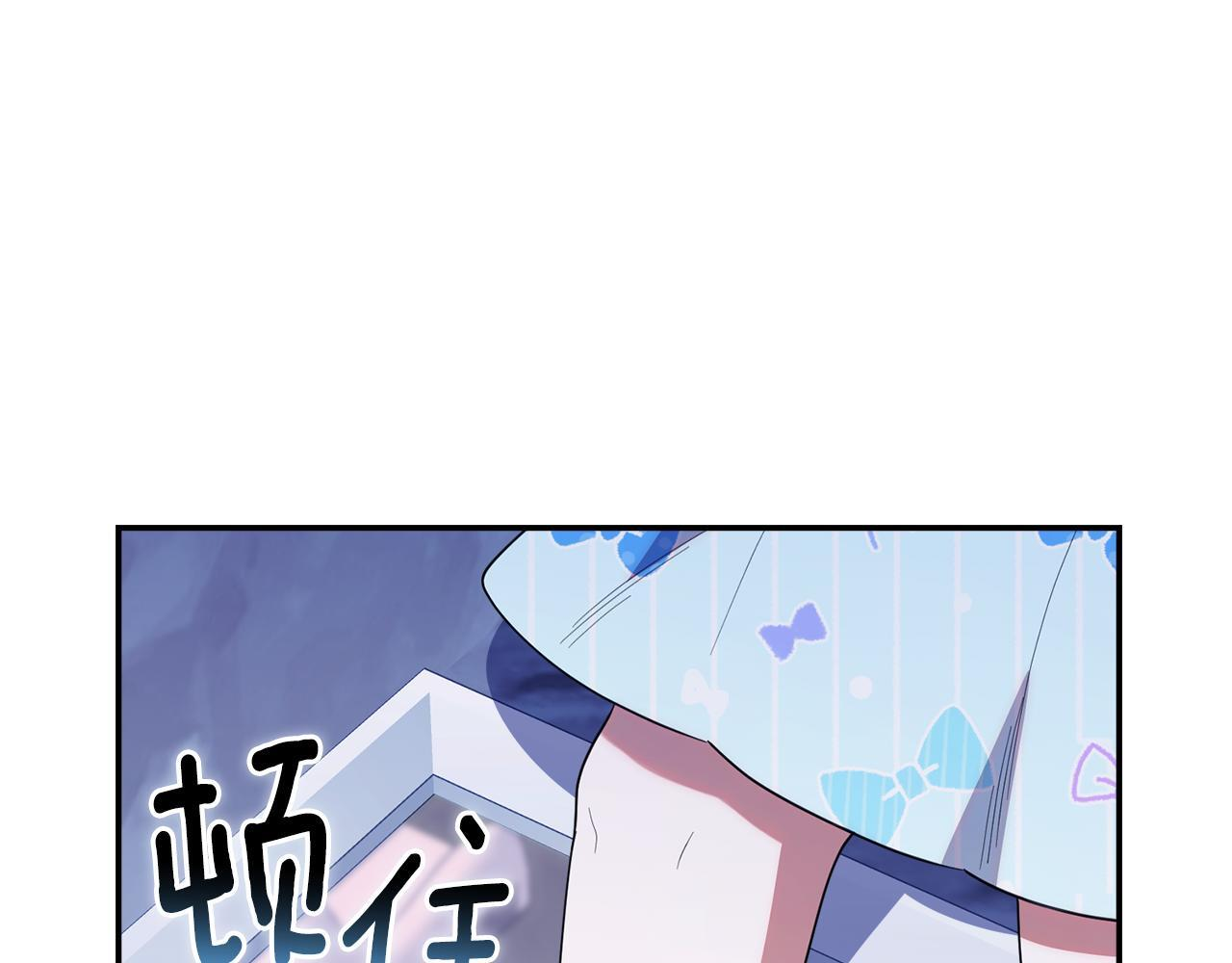 第38话 感知到危险 第154页