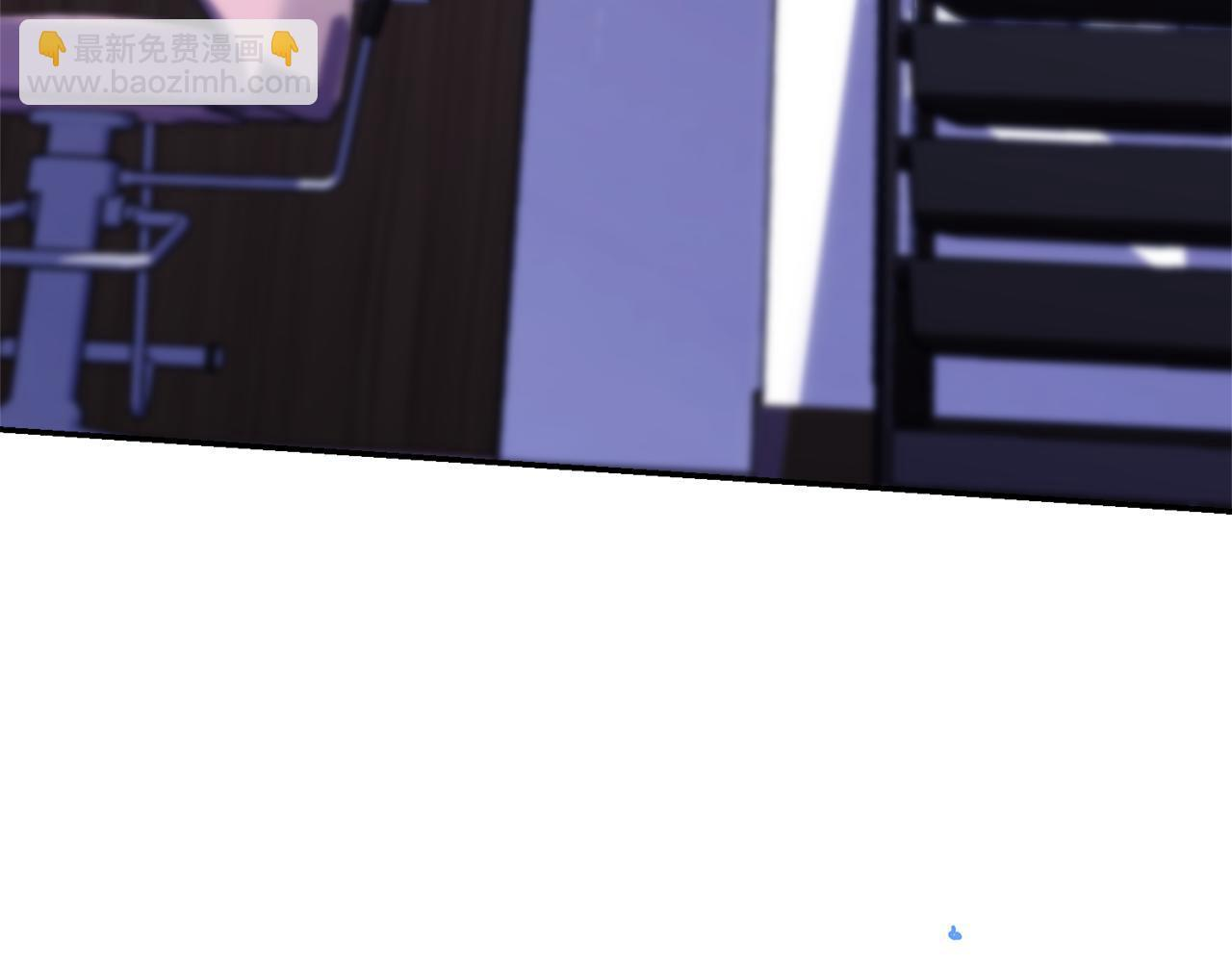 第38话 感知到危险 第161页