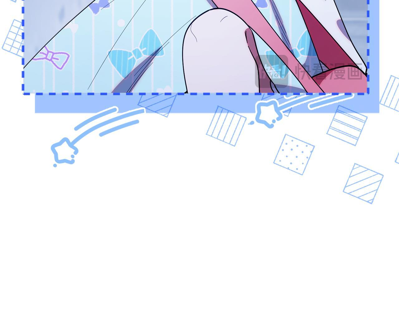 第38话 感知到危险 第164页