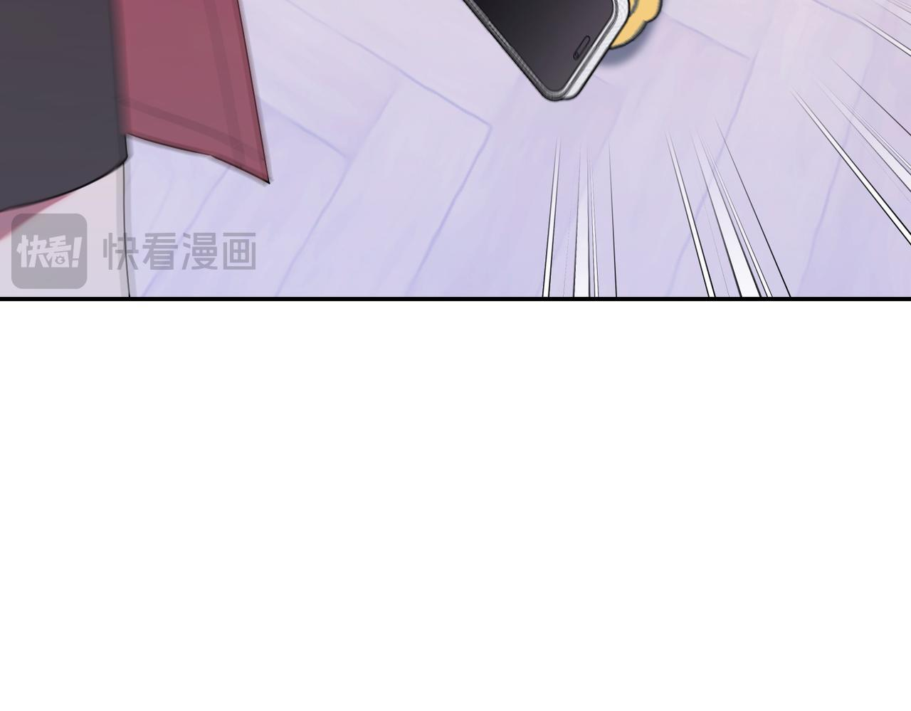 第38话 感知到危险 第196页