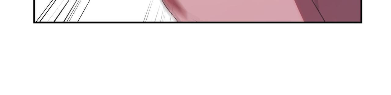 第38话 感知到危险 第199页