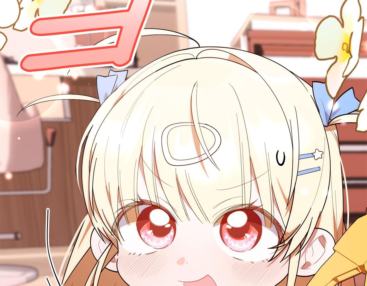 第39话 完成升级 第6页