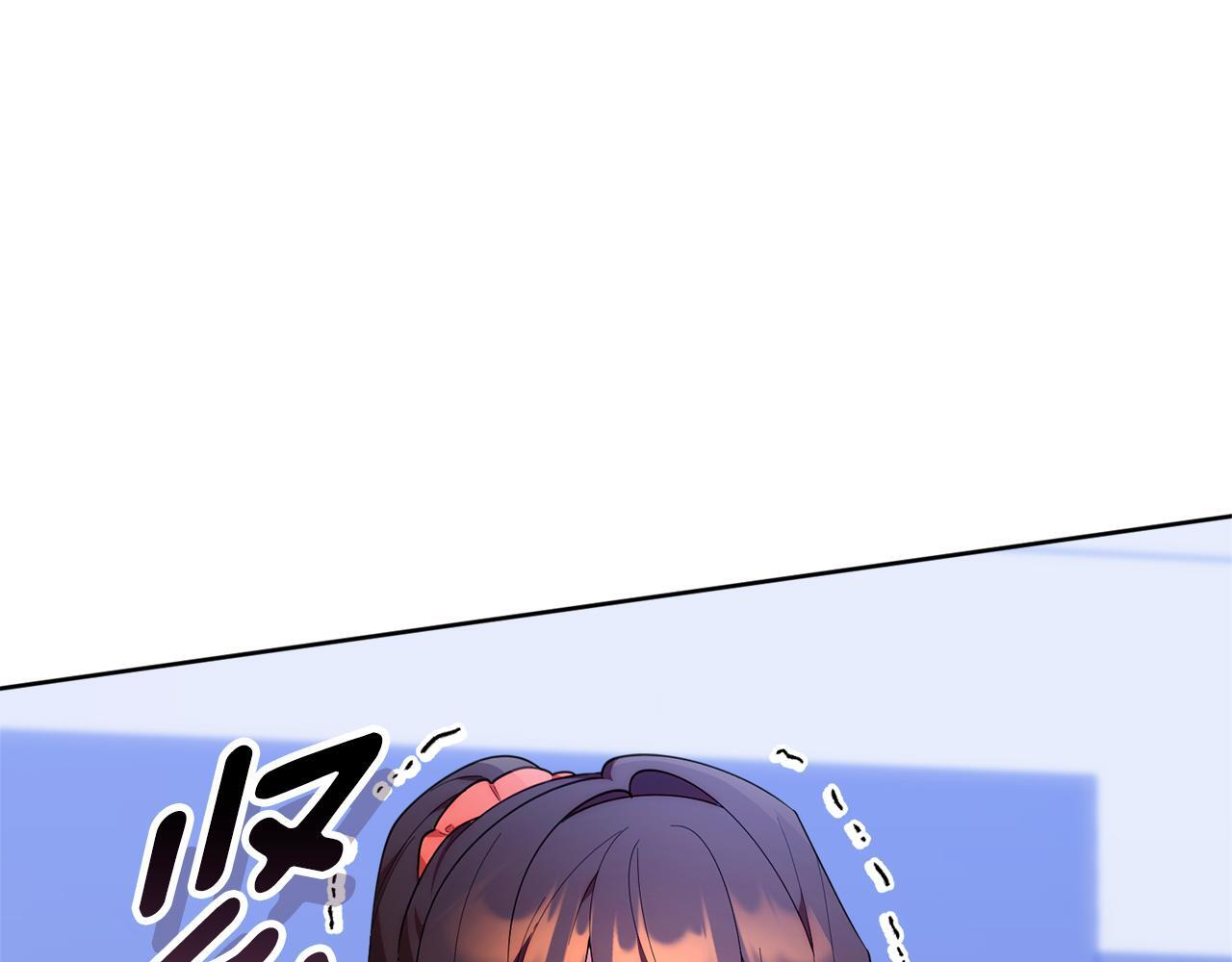 第39话 完成升级 第16页