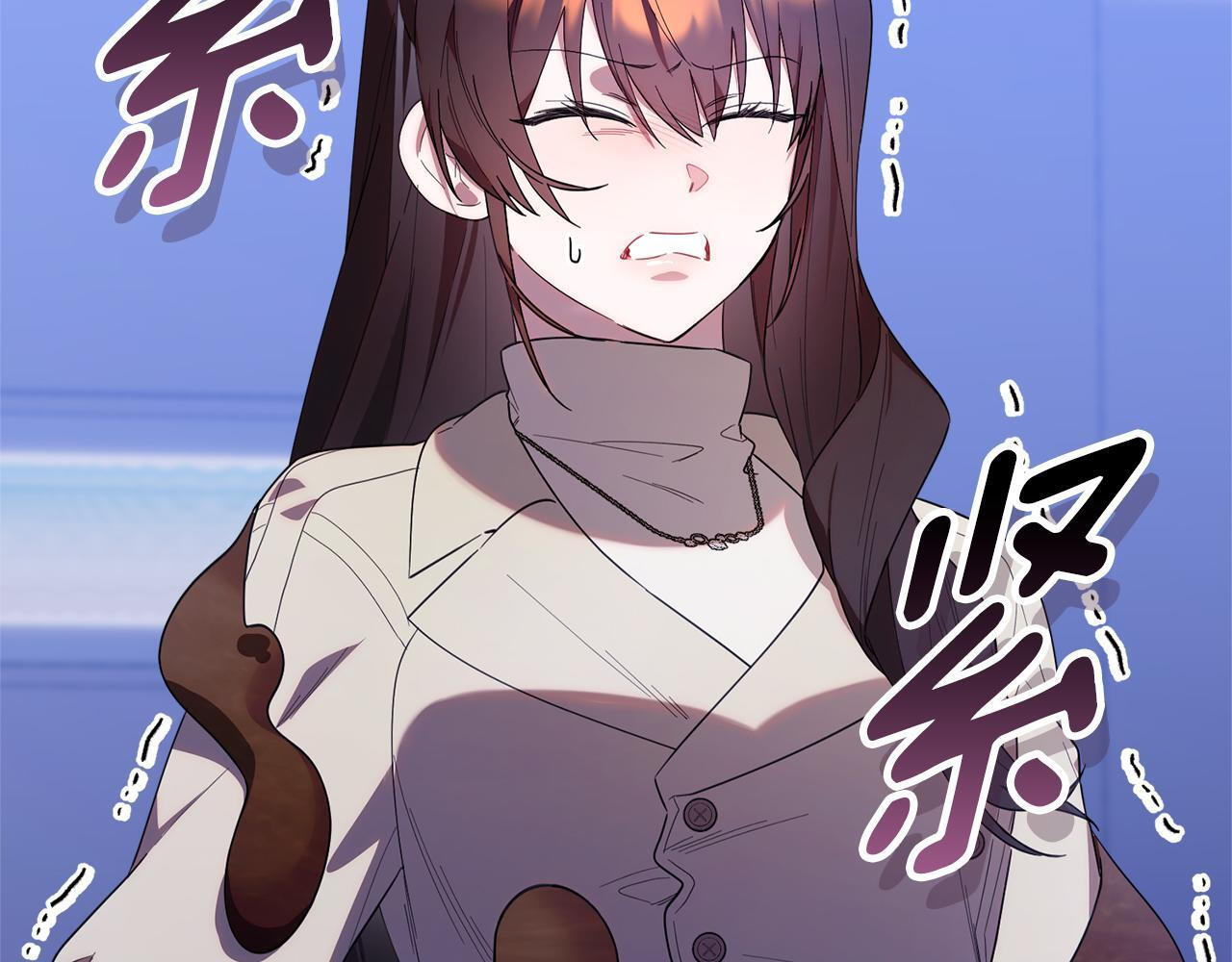 第39话 完成升级 第17页