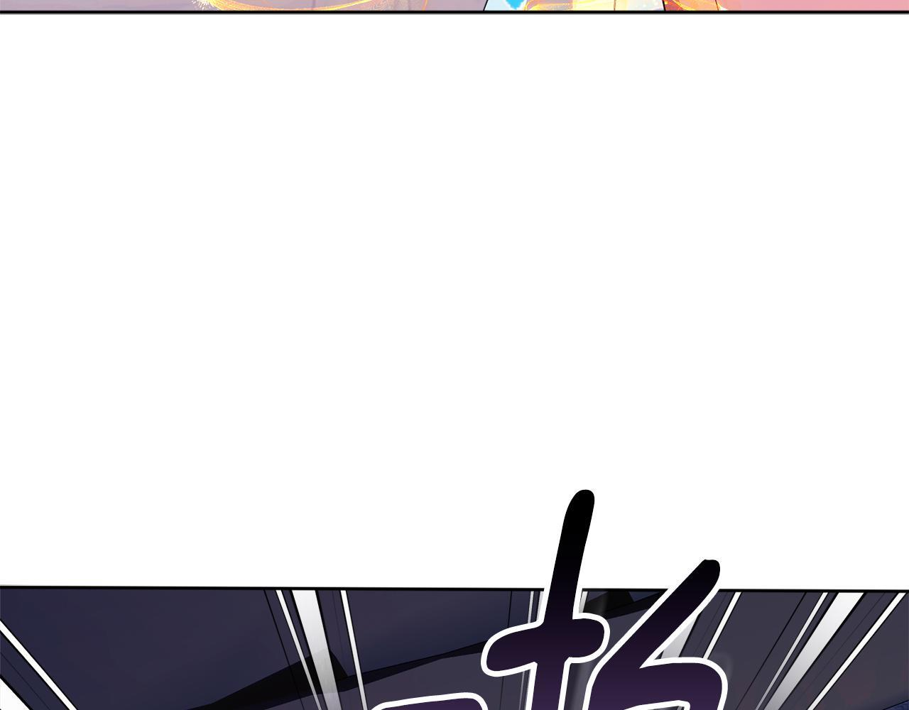 第39话 完成升级 第24页