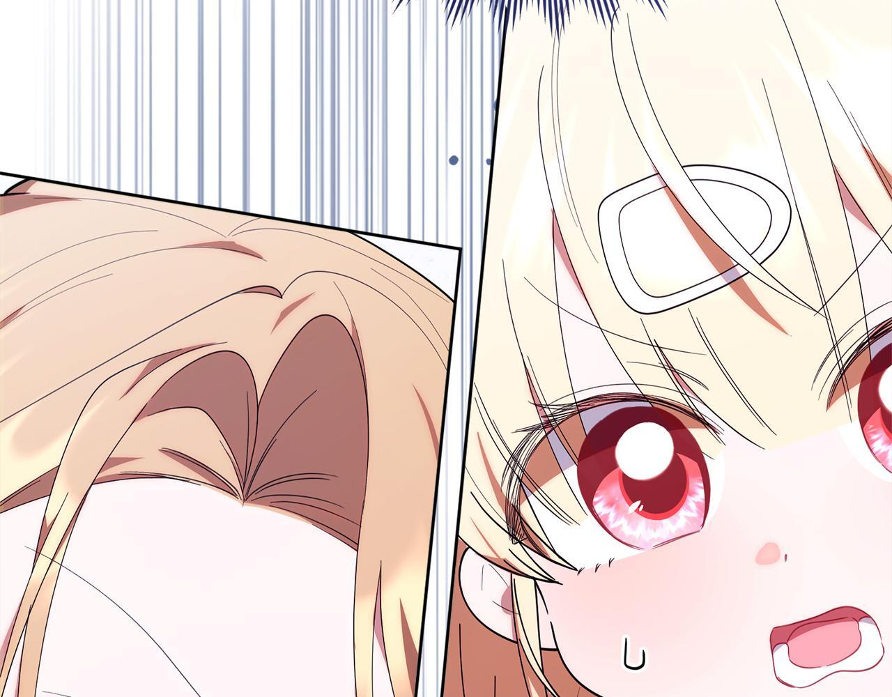 第39话 完成升级 第32页