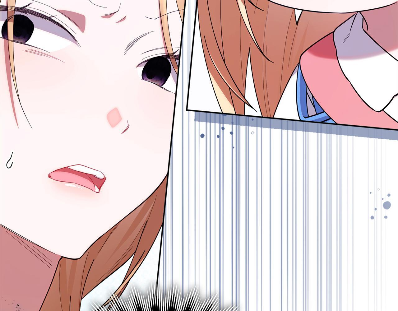 第39话 完成升级 第33页