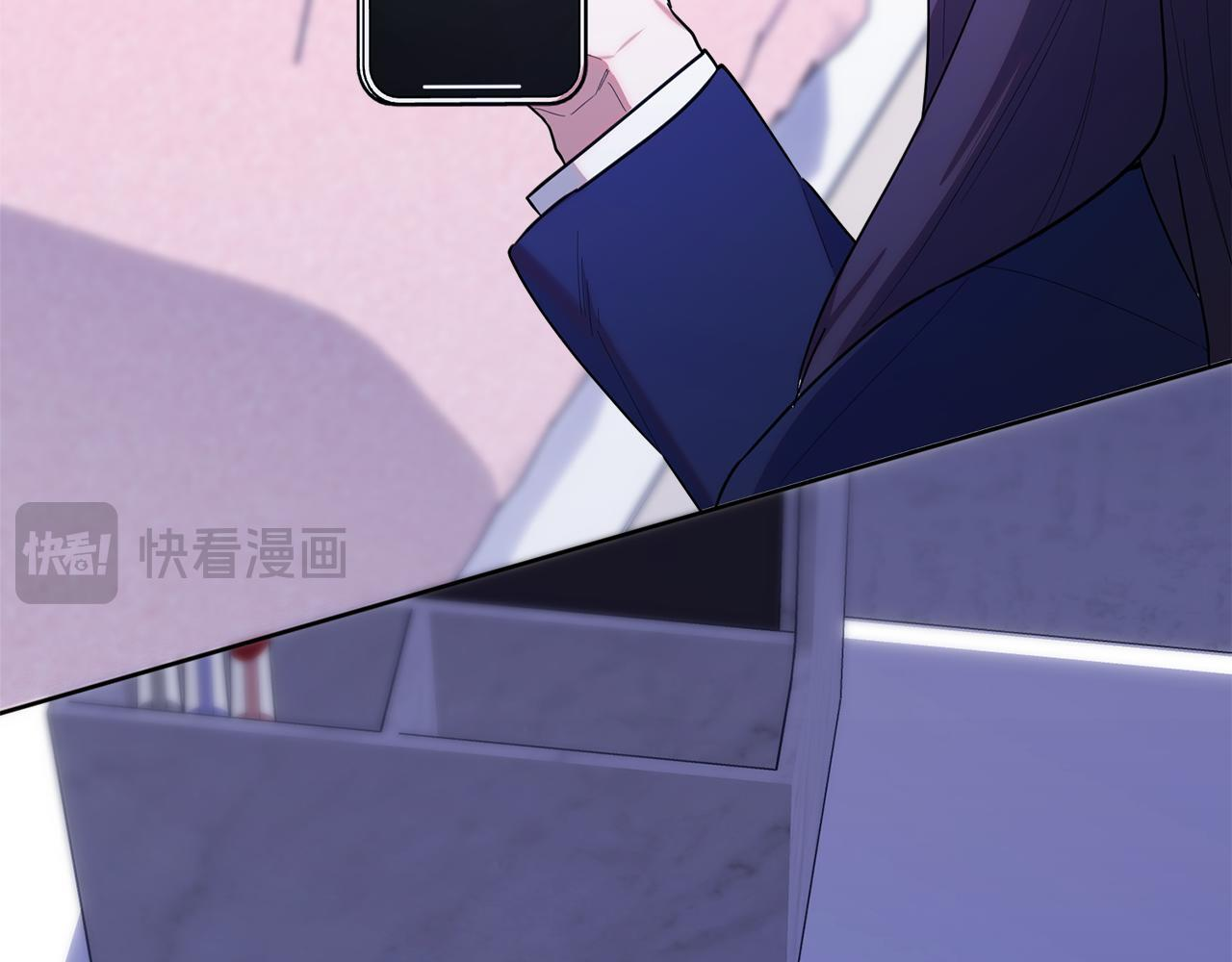 第39话 完成升级 第66页