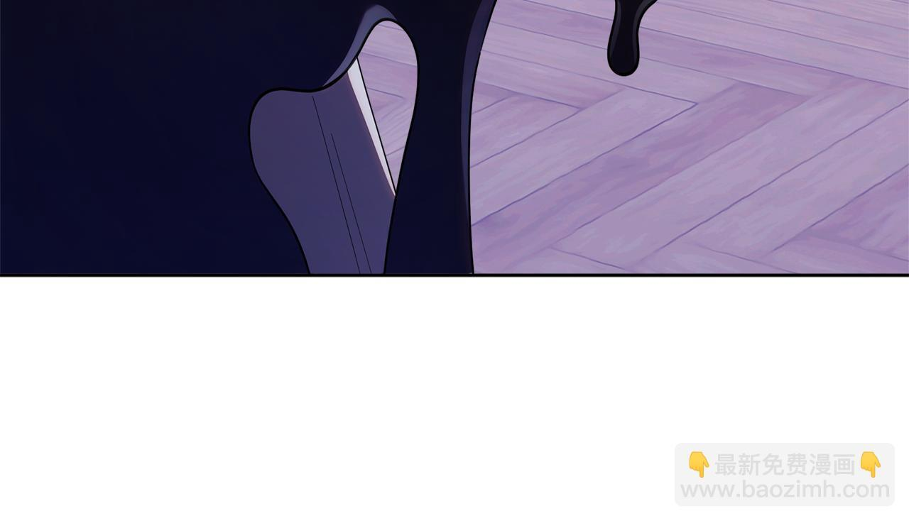 第39话 完成升级 第96页