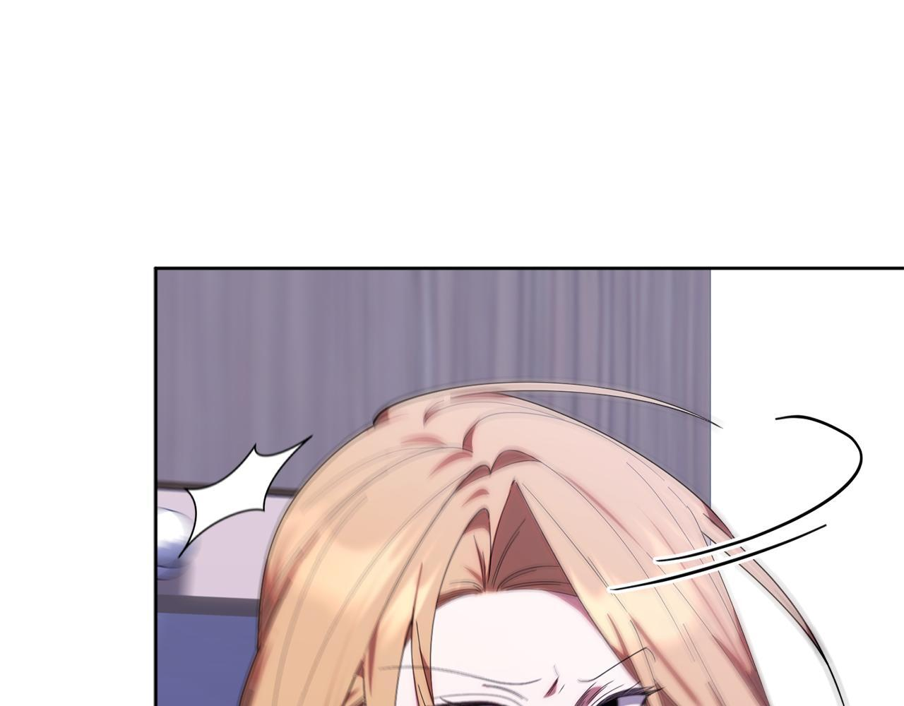第39话 完成升级 第97页