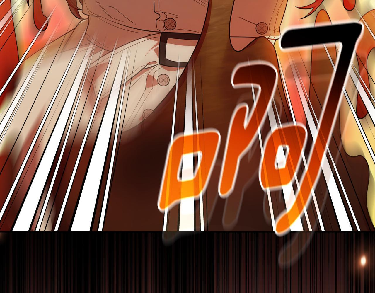 第39话 完成升级 第102页
