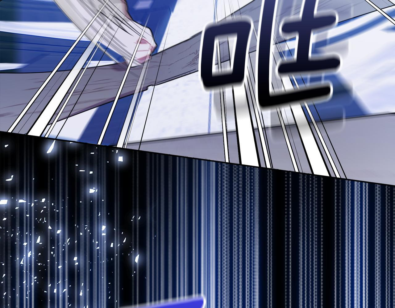 第39话 完成升级 第125页