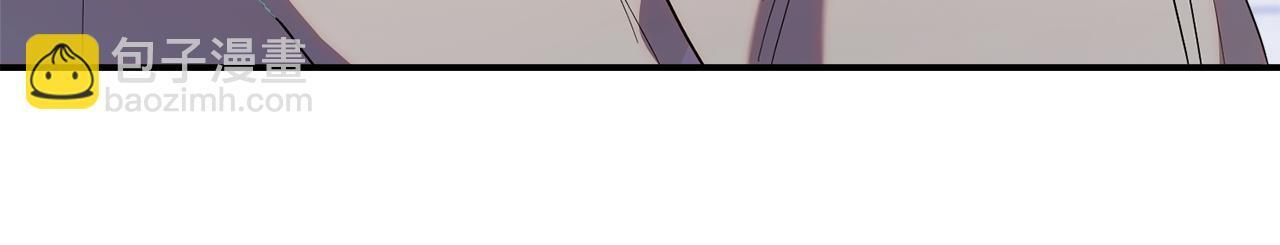 第39话 完成升级 第146页