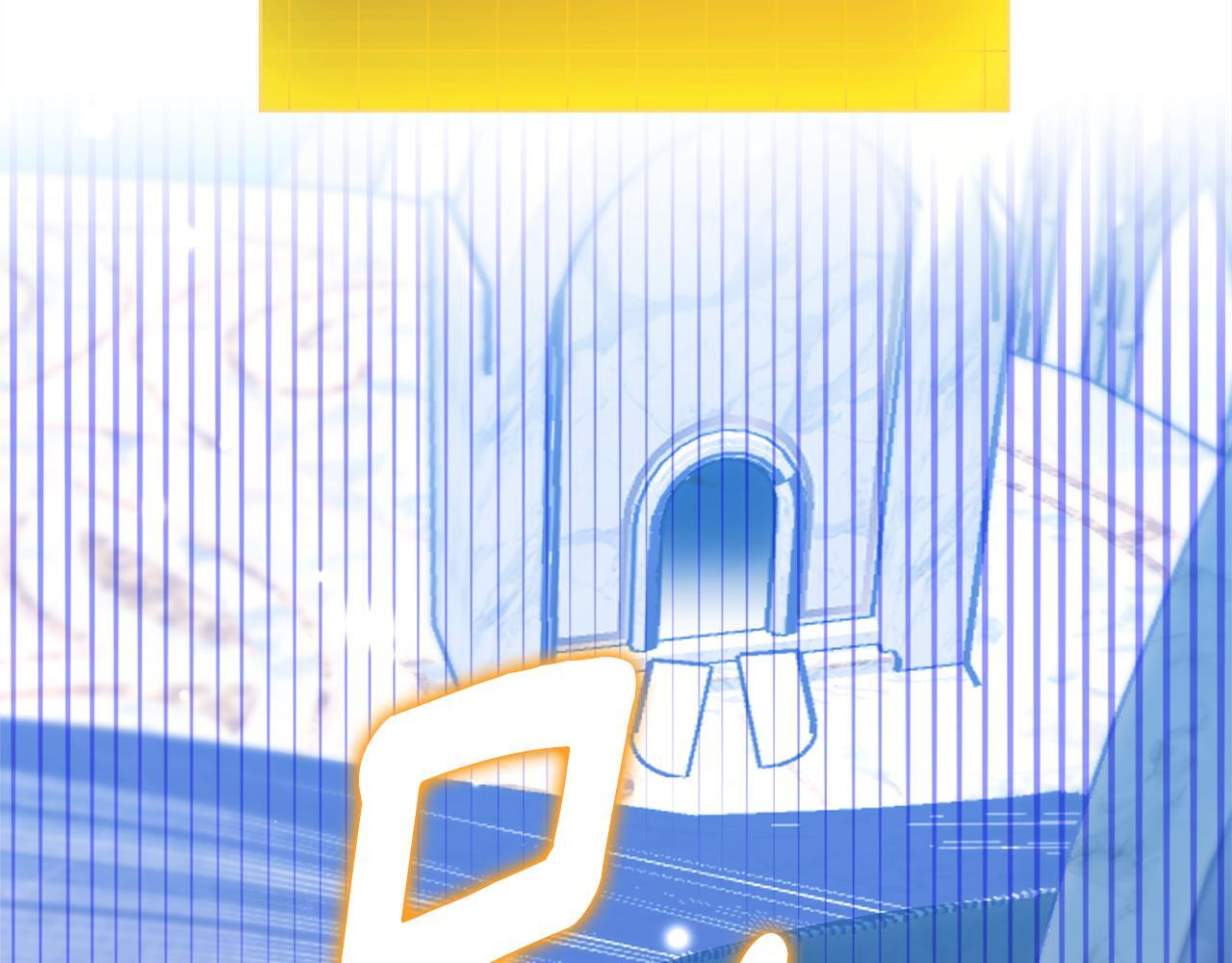 第39话 完成升级 第148页