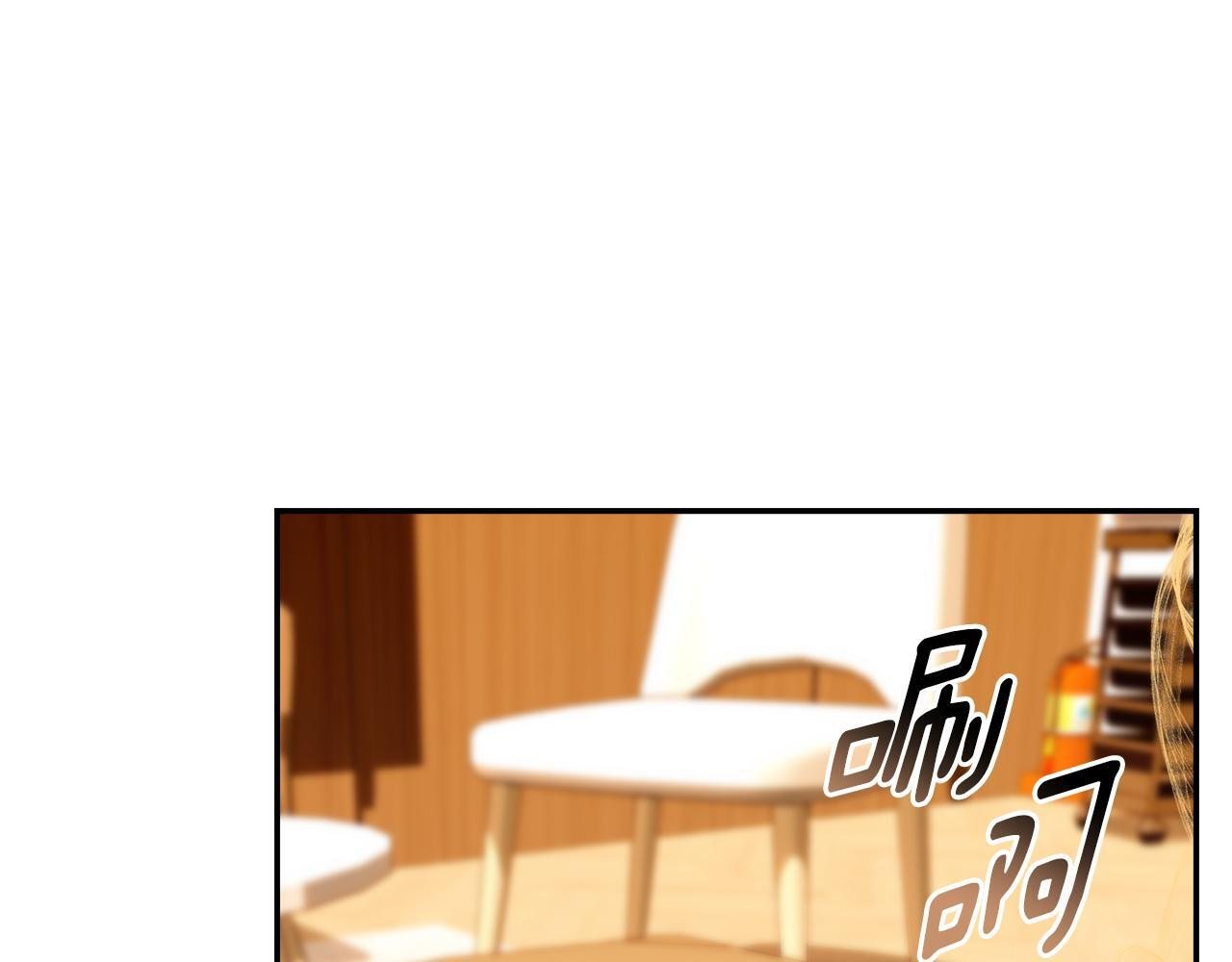 第39话 完成升级 第199页