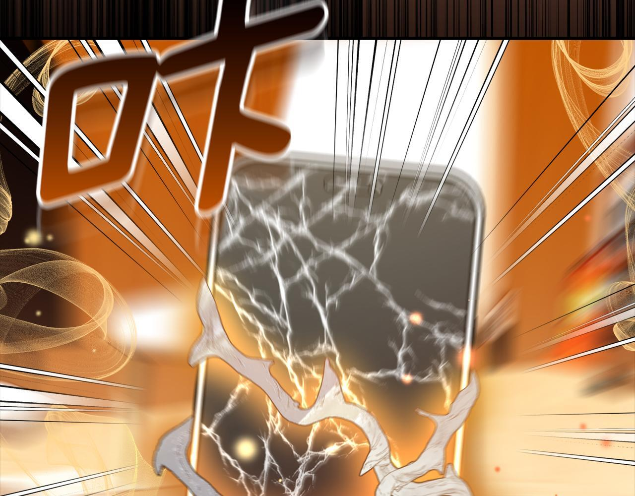 第39话 完成升级 第202页