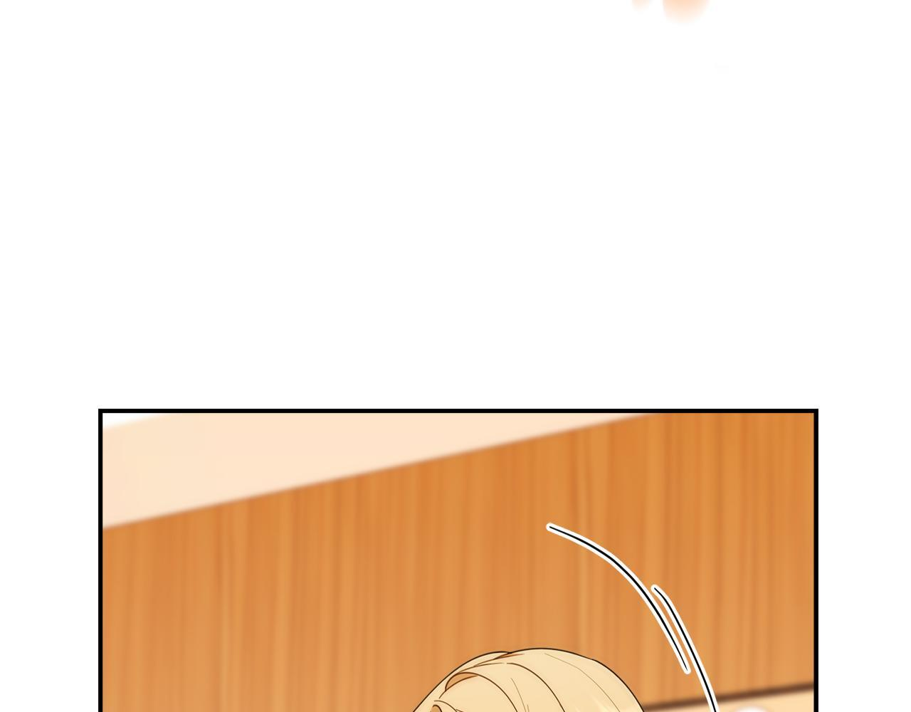 第39话 完成升级 第204页