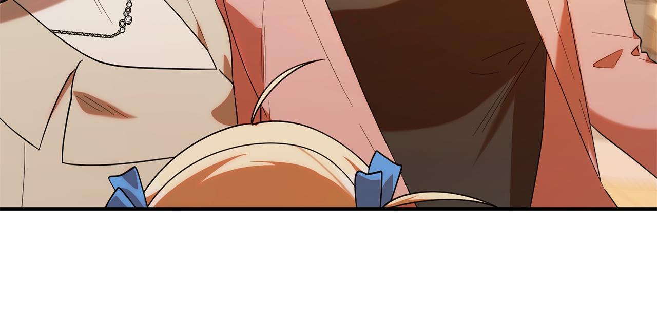 第39话 完成升级 第214页