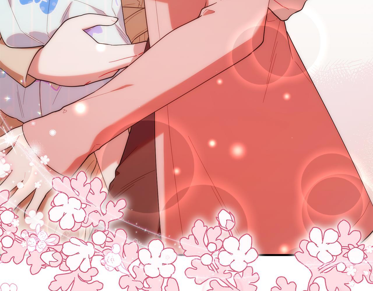 第39话 完成升级 第221页