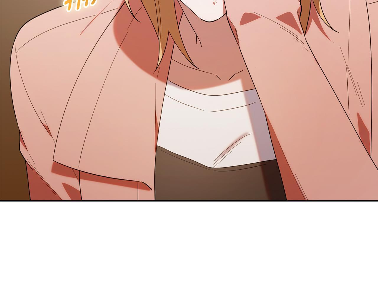 第40话 好想快点见到 第42页