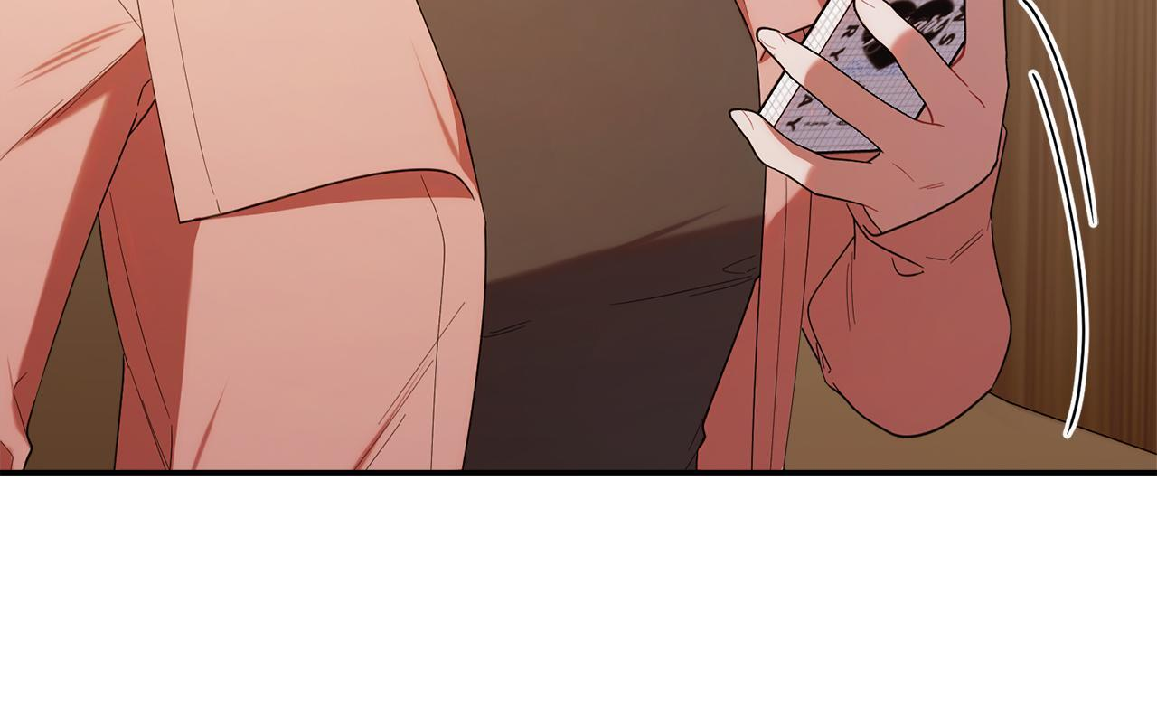第40话 好想快点见到 第115页