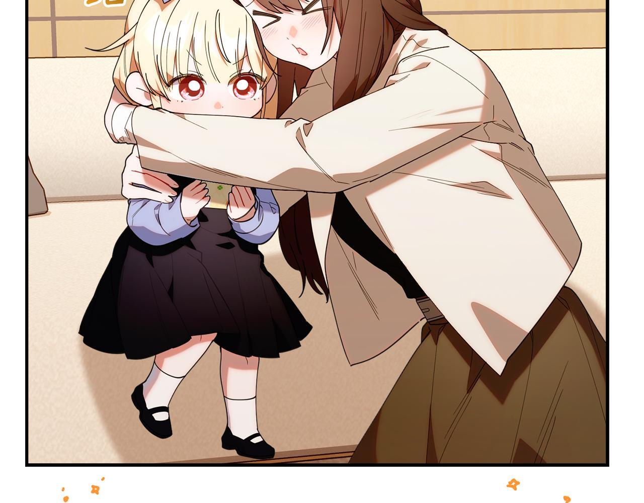 第41话 神秘花环 第6页