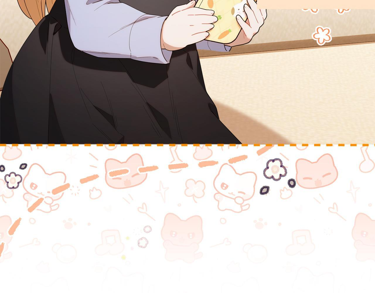 第41话 神秘花环 第38页