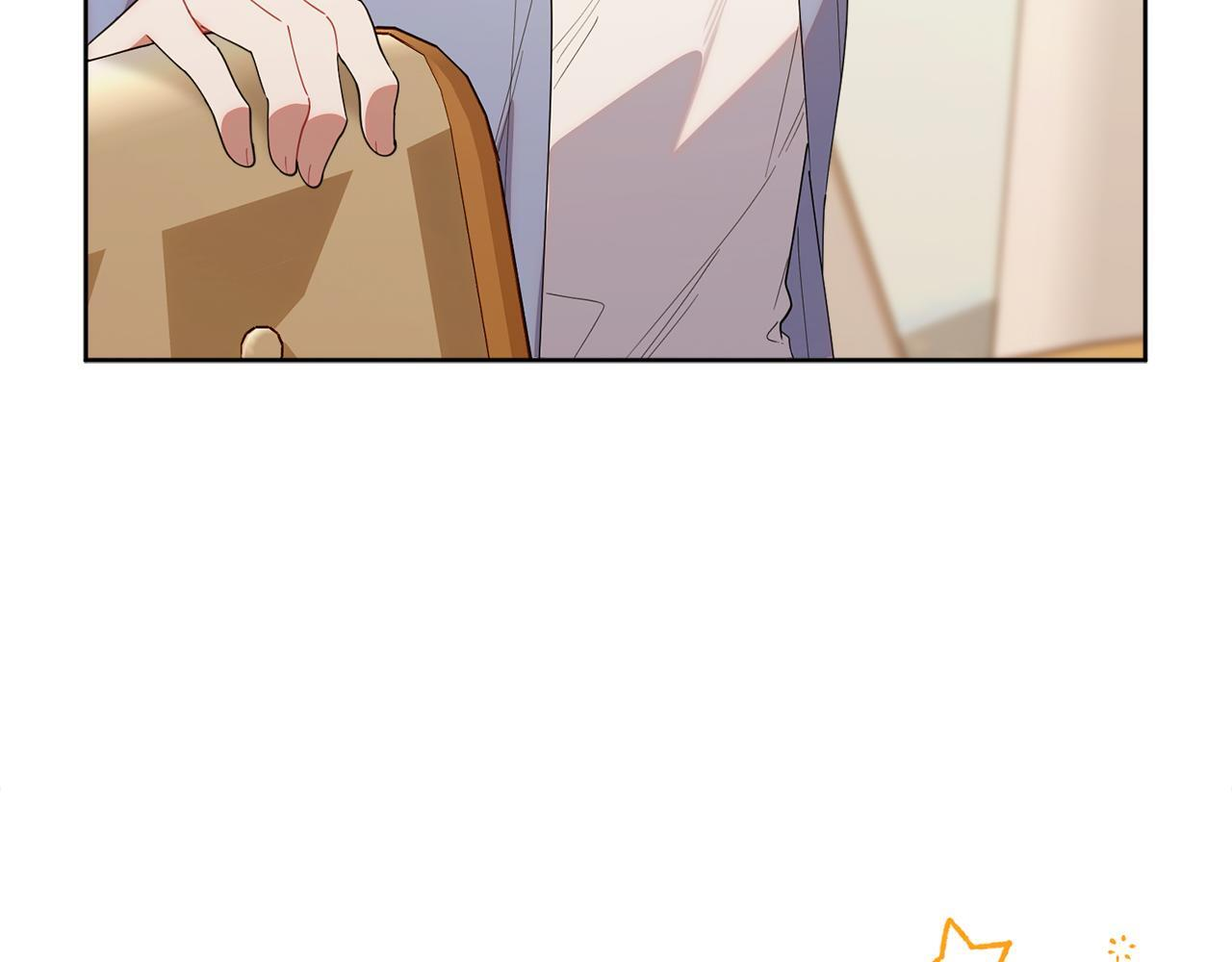 第41话 神秘花环 第53页