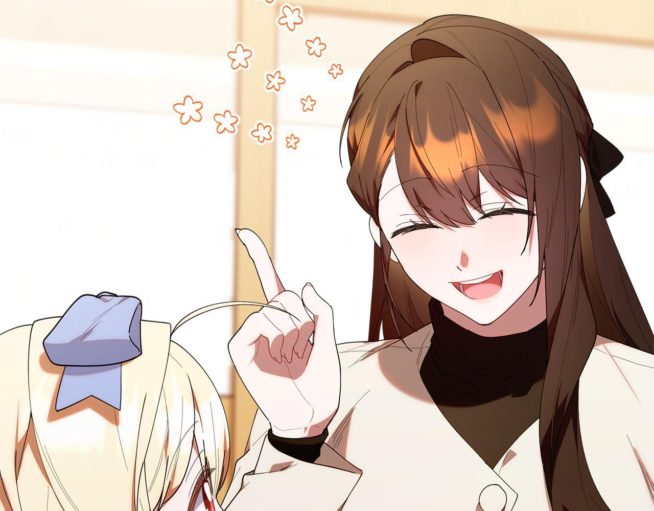 第41话 神秘花环 第107页