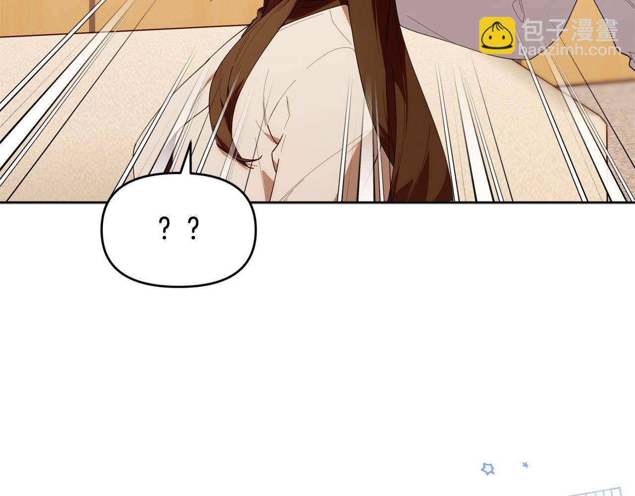 第41话 神秘花环 第112页