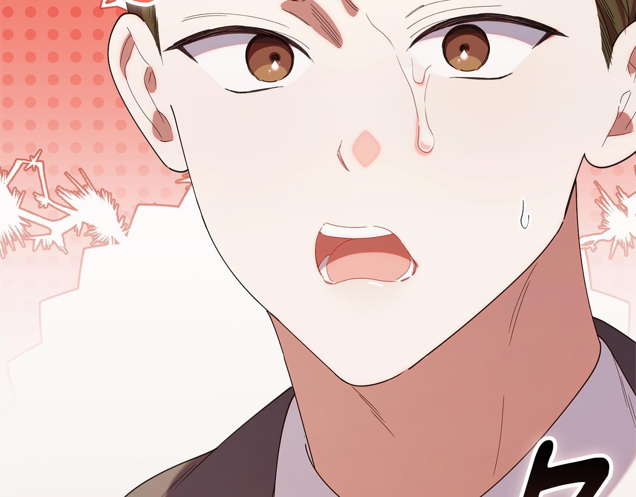 第41话 神秘花环 第163页