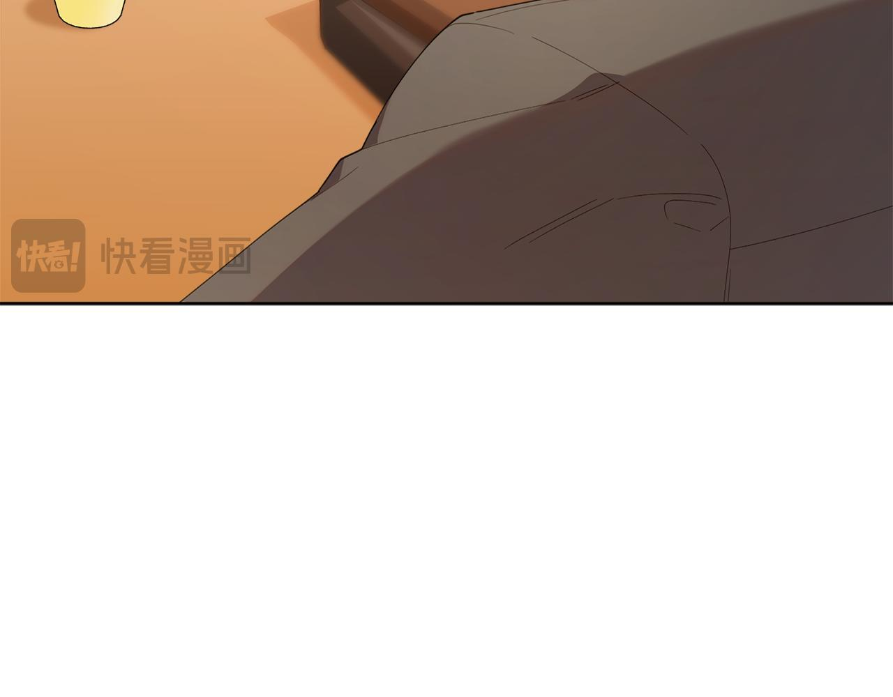 第41话 神秘花环 第172页