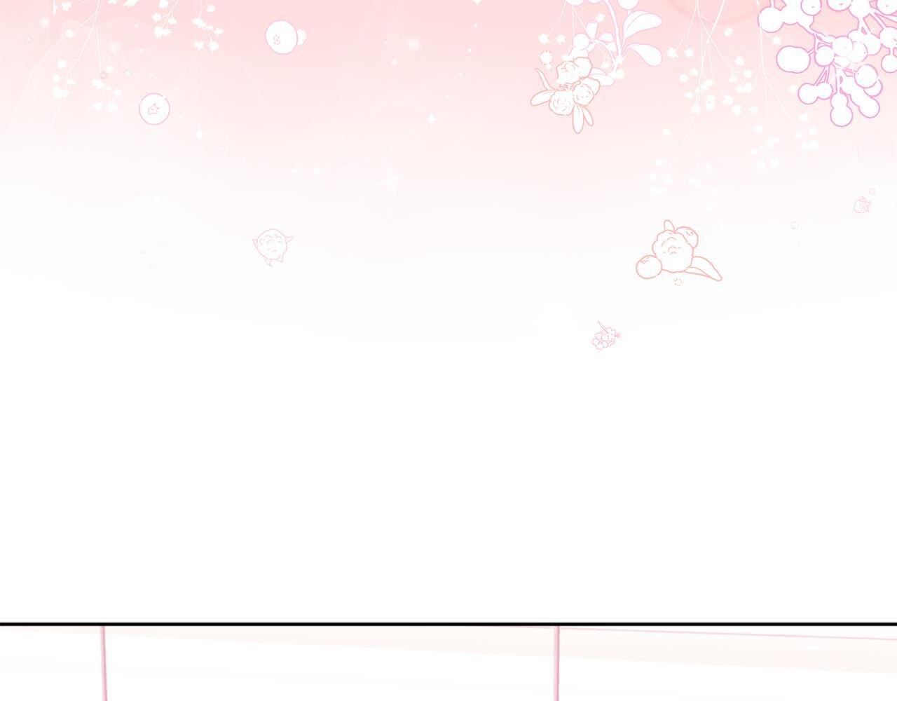 第41话 神秘花环 第185页