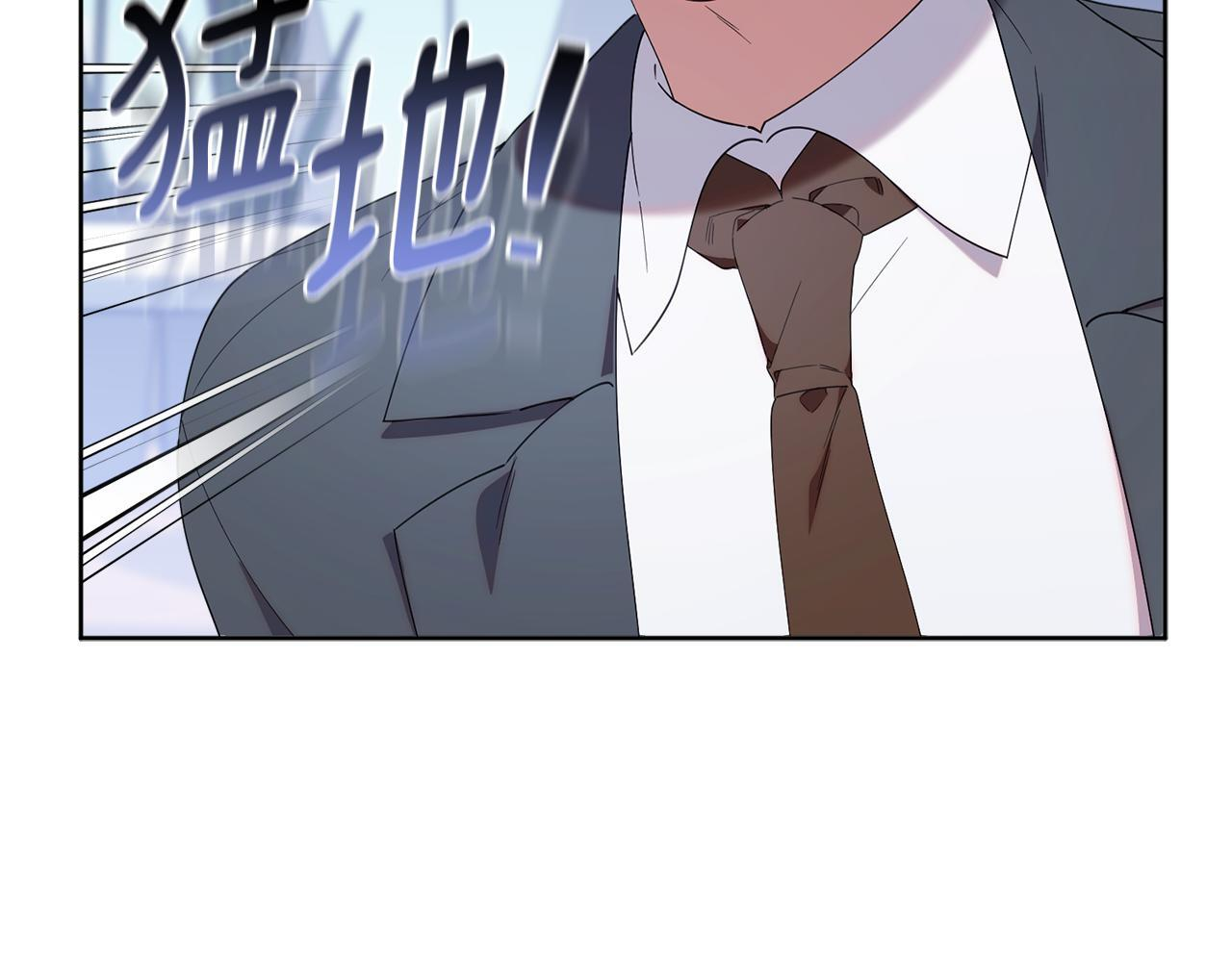 第41话 神秘花环 第194页