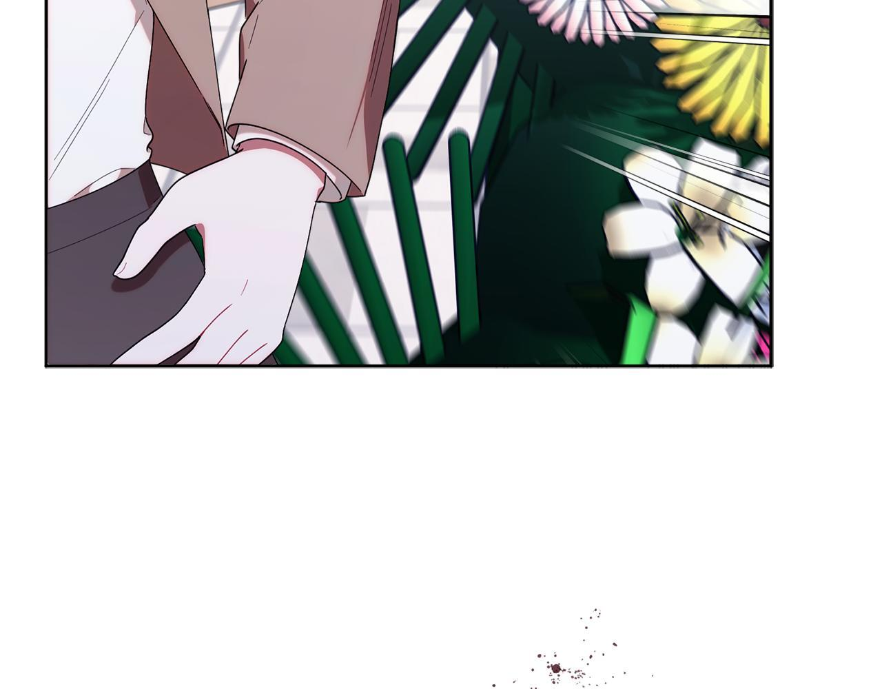 第41话 神秘花环 第205页