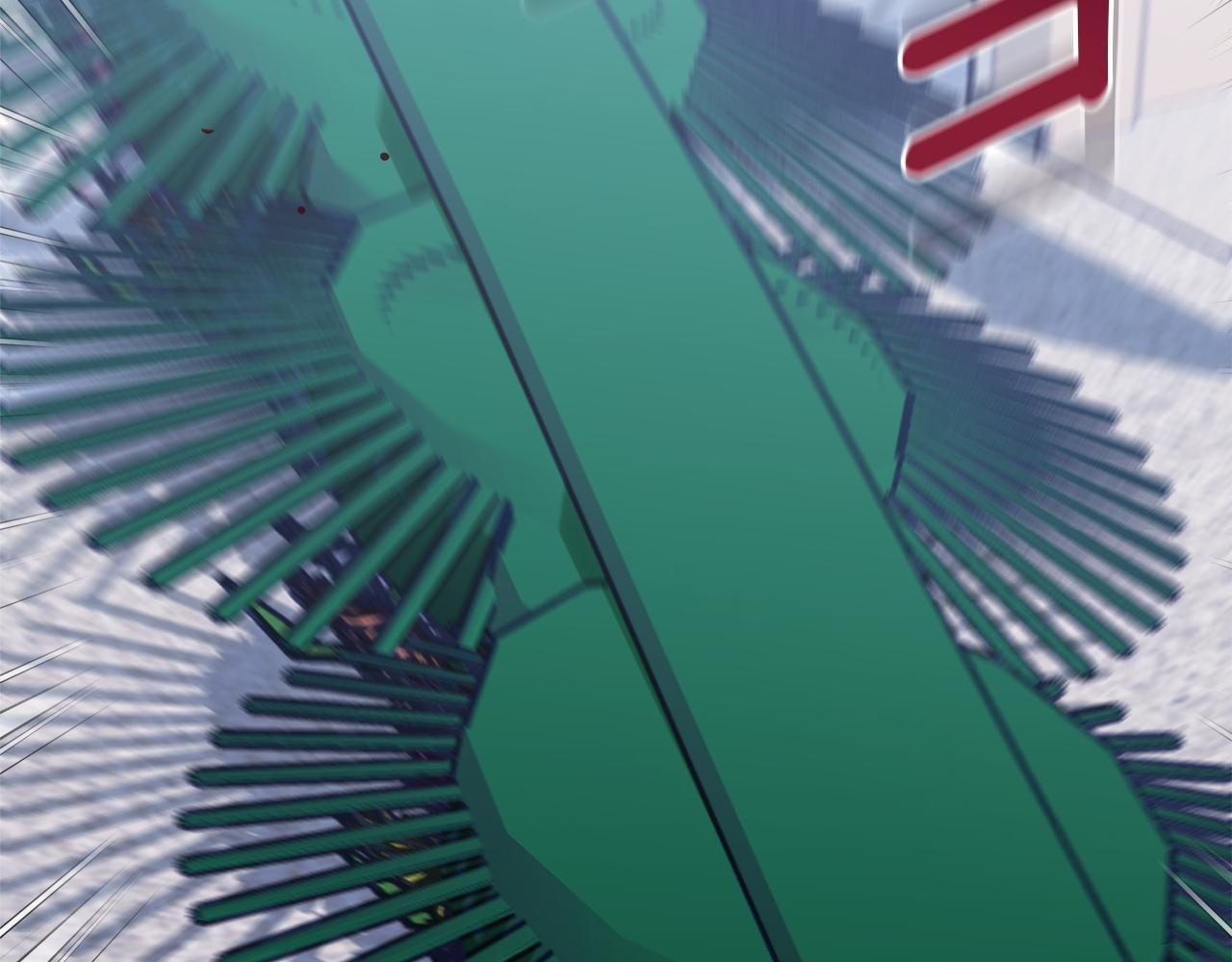 第41话 神秘花环 第208页