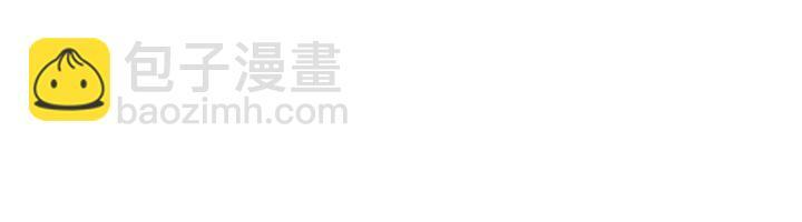 第39话 第9页