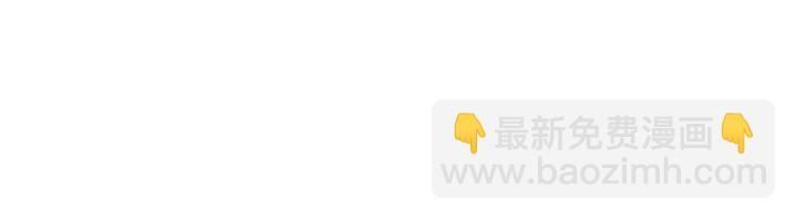 第40话 第4页