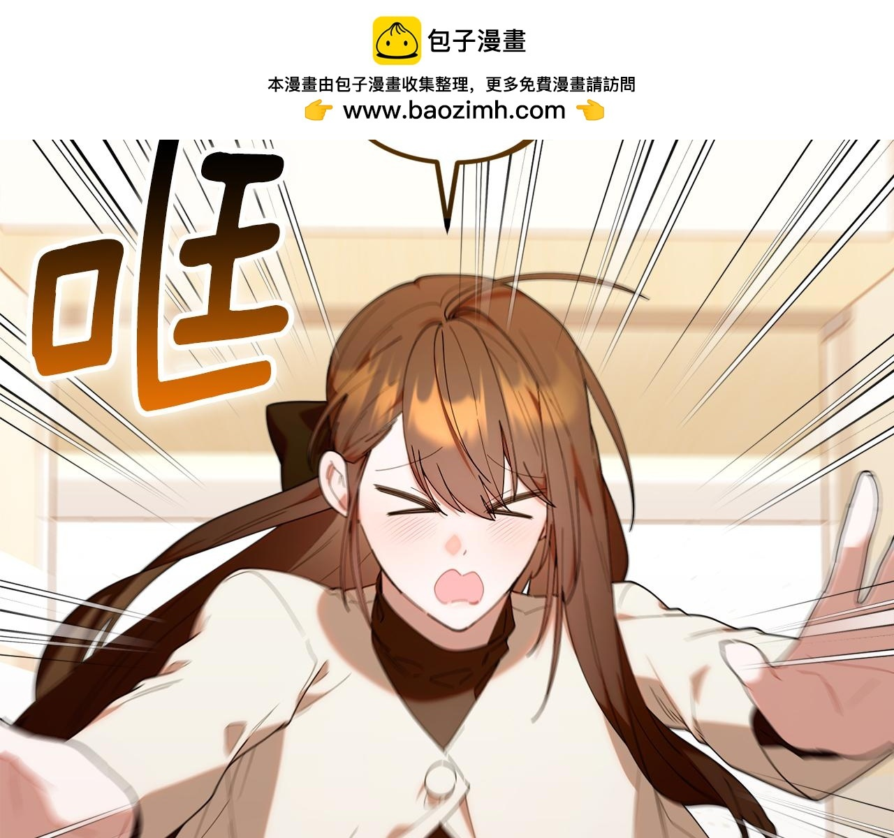 第40话 第17页